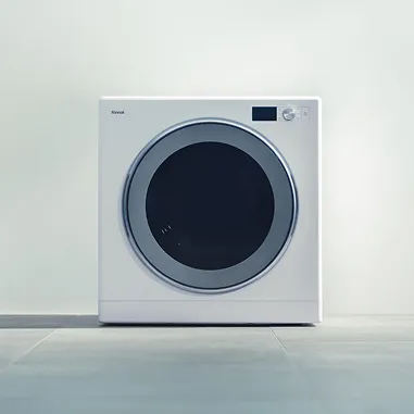 乾太くん